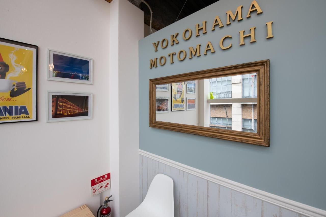 Bnb+ Yokohama Motomachi Экстерьер фото