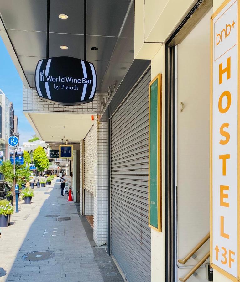 Bnb+ Yokohama Motomachi Экстерьер фото