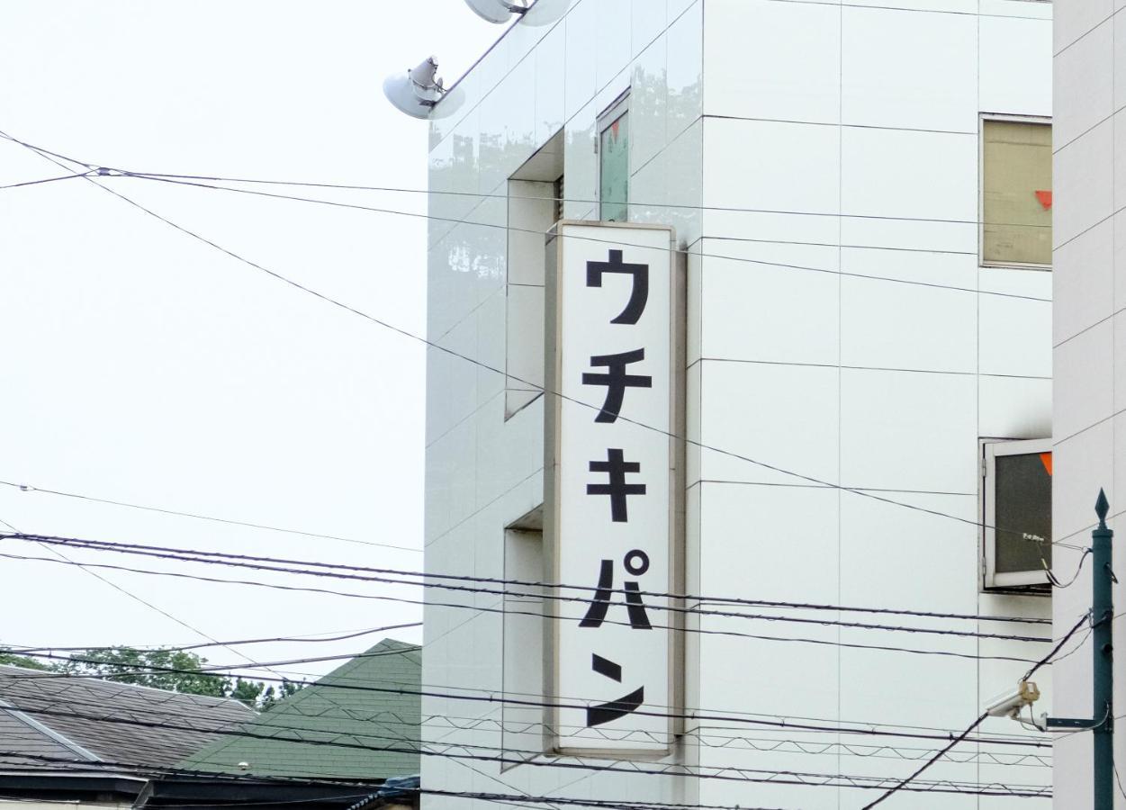 Bnb+ Yokohama Motomachi Экстерьер фото